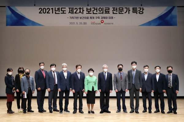 심사평가원 김선민 원장, 건보공단 직원 대상 특강 최초 실시