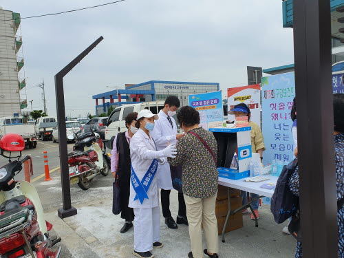서천군, ‘제76회 구강보건의 날’ 기념행사 풍성(작년 행사사진)