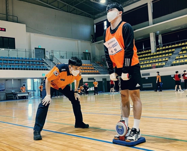 세종소방본부 소방공무원 신규채용 체력시험