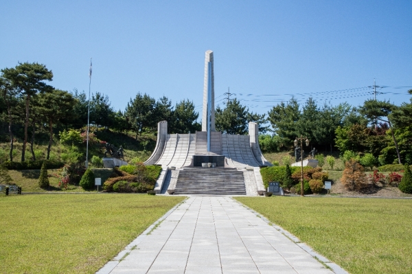 당진 나라사랑공원 모습