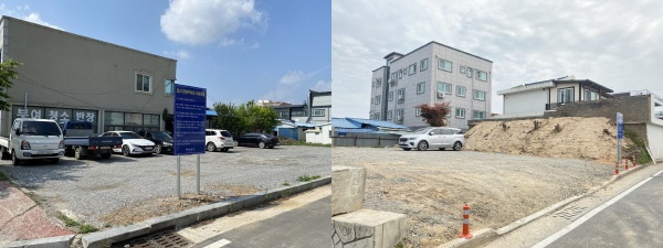 구교리 임시 공영주차장