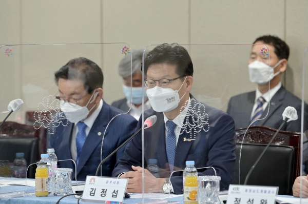 공주 송선동현 신도시 협약식 개최