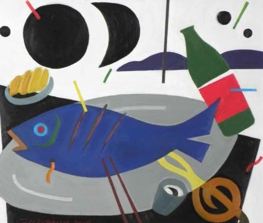 김거민(72) 화백의 작품 ‘달과 물고기와 한 잔의 술’(유화, 10호 크기)