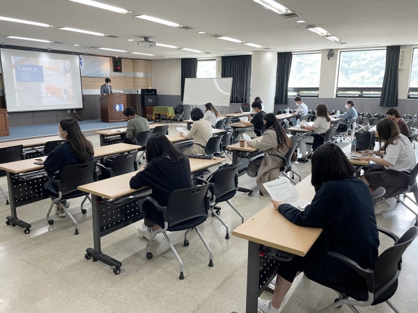 관내 수출입기업 임직원 30여명이 참석한 가운데 ‘FTA활용실무 교육’ 진행