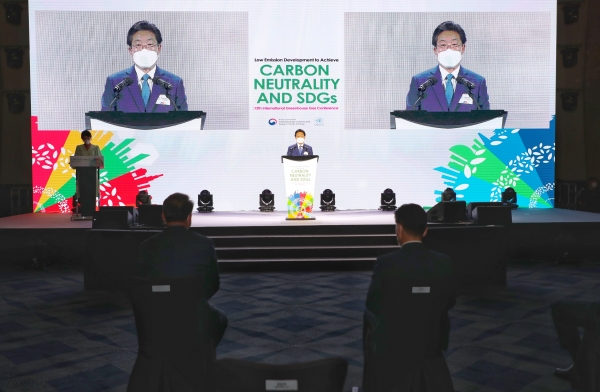 김홍장 시장,  지속가능발전과 기후변화대응 컨퍼런스 참석 모습