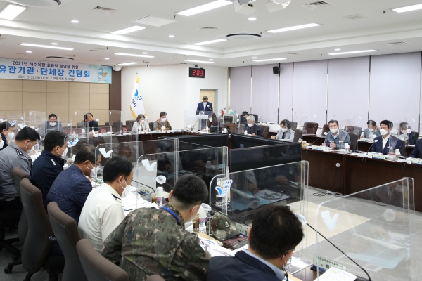 28일 해수욕장 효율적 운영을 위한 유관기관·단체장 간담회 개최