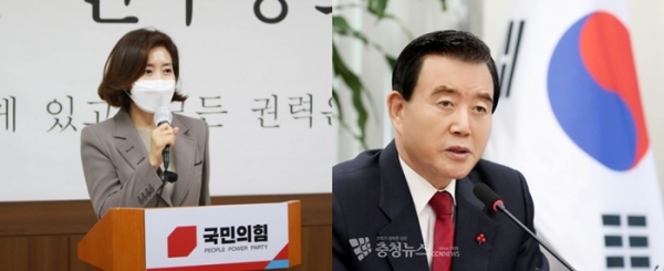 충청 출신으로 국민의힘 당권 경쟁 본선 링에 오른 나경원 전 의언(충북 영동)과 홍문표 의원(충남 홍성예산).