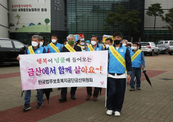 내 고장 주소 갖기 캠페인