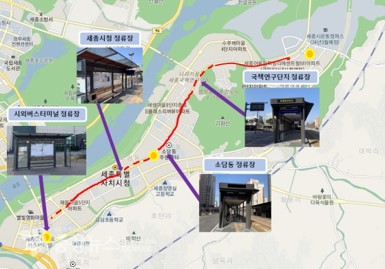 자율주행대중교통실증구간(경제정책과)