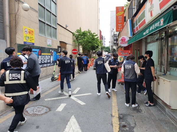 대전 중구 은행동 으능정이어린이집 주변 실외금연구역 지도‧단속에 나선 단속반