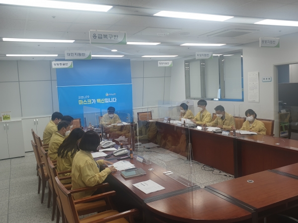 지진 발생 상황 가상해 단계별 대응 훈련 실시