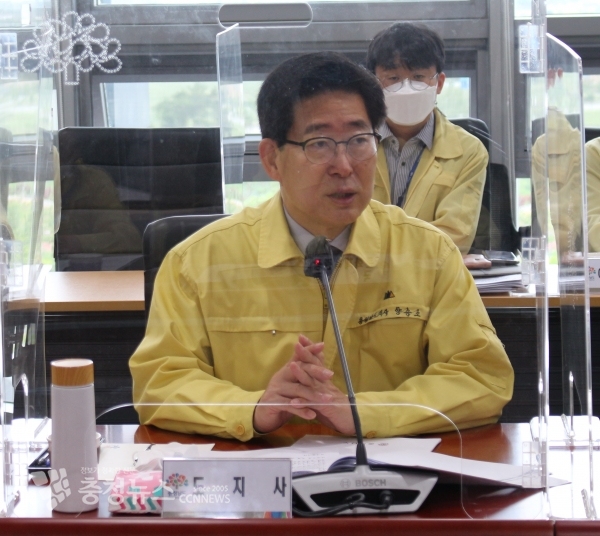 양승조 충남도지사가 31일 실국원장회의에서 "P4G 서울 정상회의 성과를 기후환경연수원으로 이어가겠다"고 말했다.