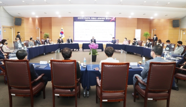 저출산 민관학 공동 대응 업무협약식 개최 모습