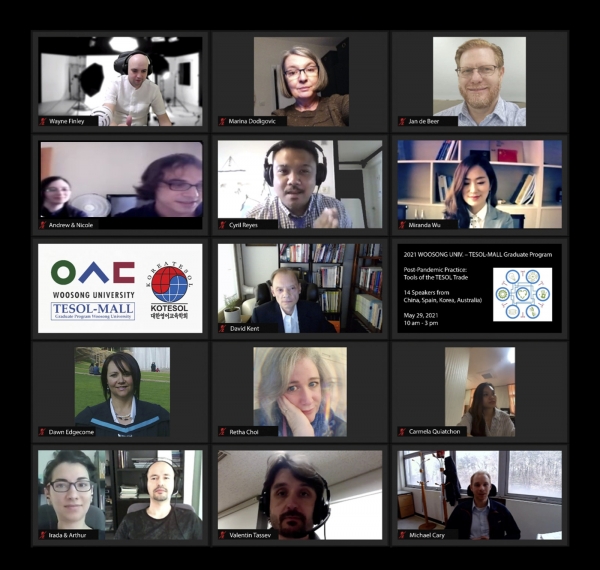 TESOL-MALL학과, 온라인 국제심포지엄 개최