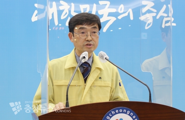 김하균 기획조정실장은 31일 도청 프레스센터에서 브리핑을 열고 올해 1회 추경예산안에 대해 설명했다.