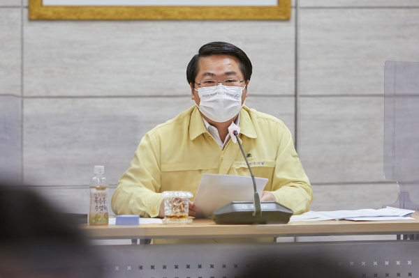 코로나19 대응 및 6월 확대간부회의 사진