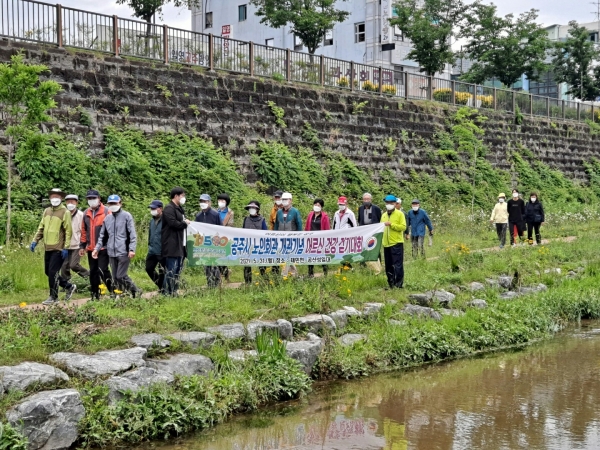 노인회관 개관기념 ‘어르신 걷기 대회’ 열려