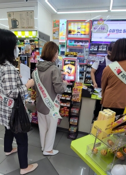 지난 5월 31일 청소년유해업소를 대상으로 합동점검·단속을 실시하고 있다.