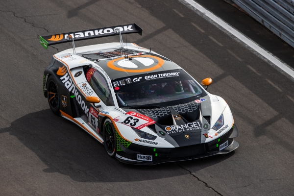 뉘르부르크링 24시 내구레이스 테스트 레이스