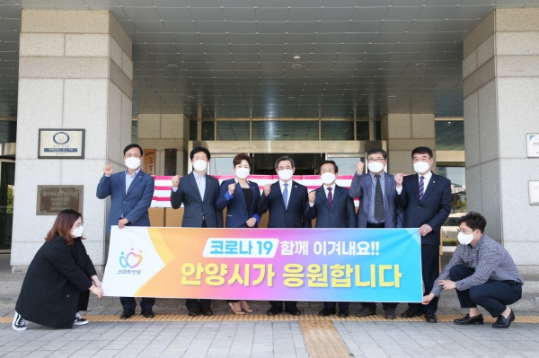 자연산 광어·도미 밀키트 특별방문판매 (자매도시 안양시 참여 모습)