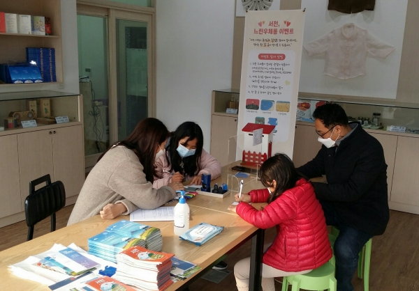 느린우체통 엽서 1천개 누적 기념 이벤트 진행