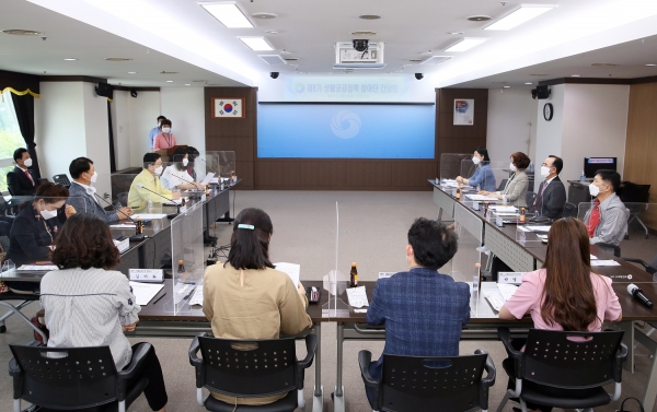 1일 청사 장태산실에서 ‘제8기 생활공감정책 참여단 간담회’를 개최했다.