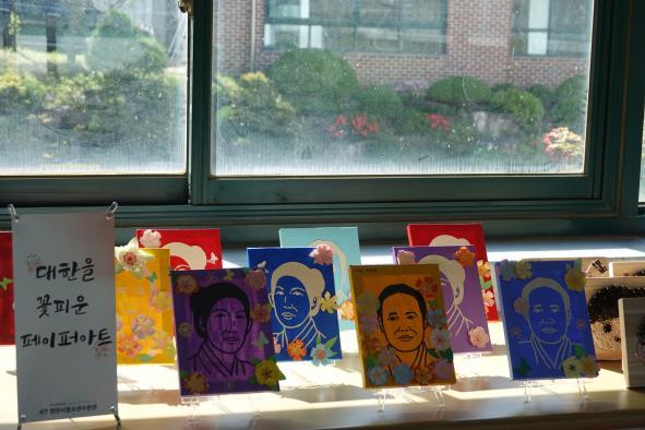 전시 중인 ‘대한이 살았다.’ 나라사랑 체험활동 청소년 작품(페이퍼 아트)