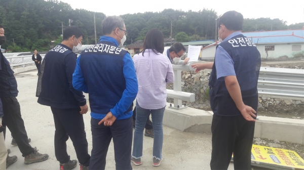 교량 안전점검 모습