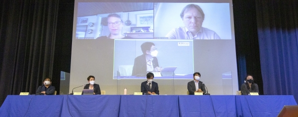 대덕구, 한-EU 지역 에너지 전환 웹세미나 개최