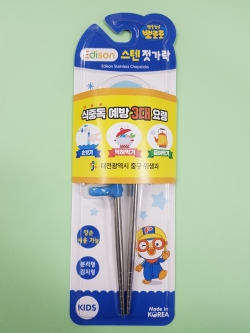 식중독 예방 홍보물