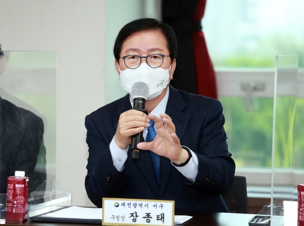 제26회 환경의 날을 기념하여 3일 지속가능한 녹색 환경 도시 조성을 위한 ‘2050 탄소 중립도시 비전 선포식’을 했다.