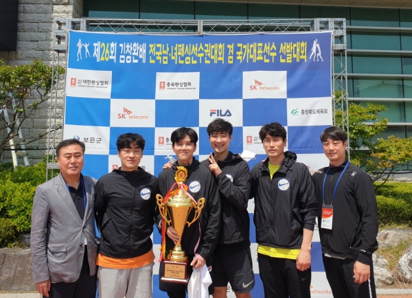 대전도시공사 펜싱팀