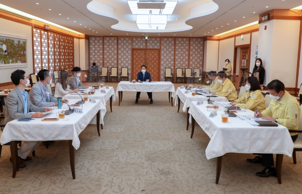 지속가능발전 교육 프로그램 개발 착수보고회 개최 모습