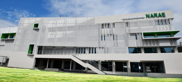 당진청년타운 나래 전경