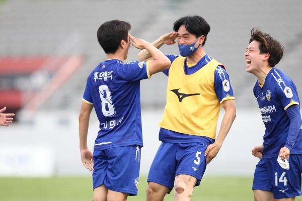 충남아산FC 경기모습