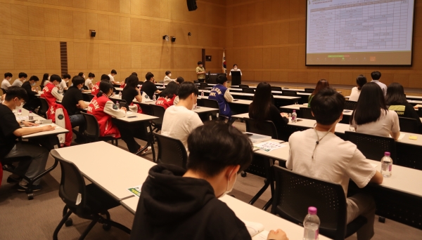 대학혁신사업 학생참여 프로그램 공유 워크숍