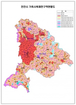 천안시 가축사육제한구역 현황도