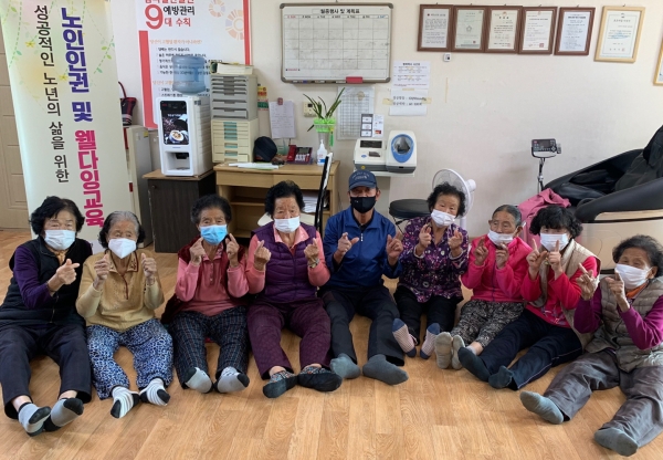 백신 접종 어르신 대상 경로당 개방 (송곡1리)