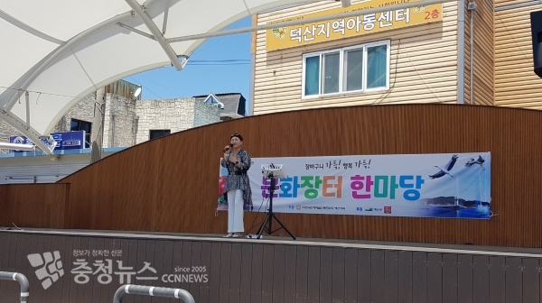 지난 4일 진행된 덕산시장 문화장터공연 모습