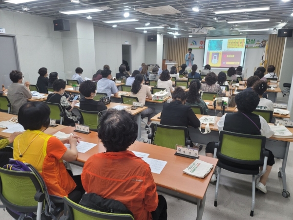 ‘주민과 함께하는 탈탄소 교실’ 운영