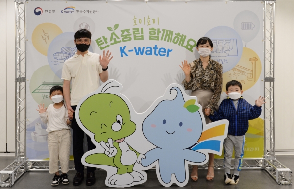 기후위기극복 대국민 사진이벤트 참여