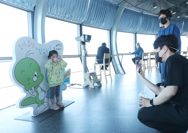 기후위기극복 대국민 사진이벤트 참여