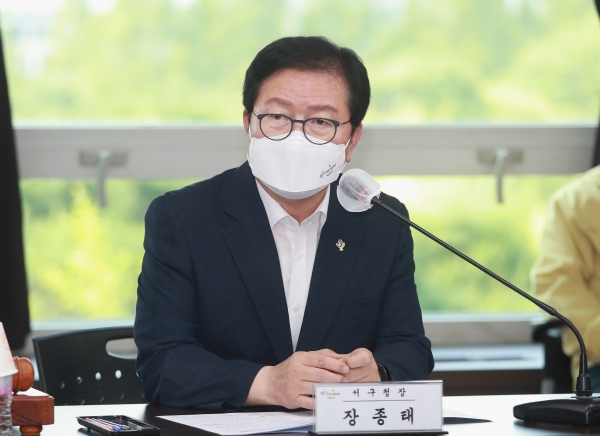 주민정책참여단 운영위원회 개최 모습