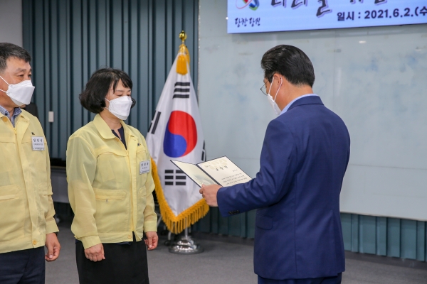 식품안전관리 우수기관 수상