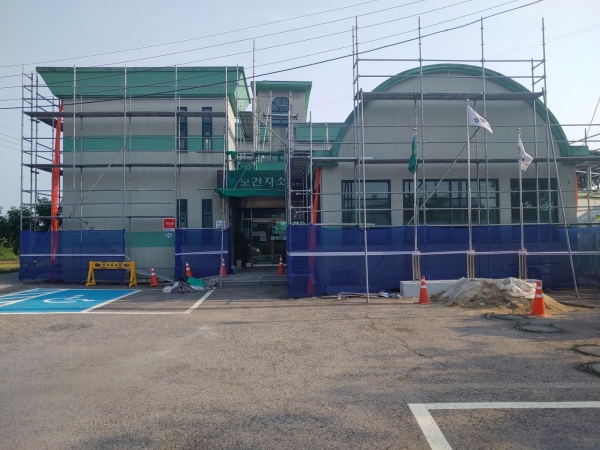 화양보건지소 공사 중 사진