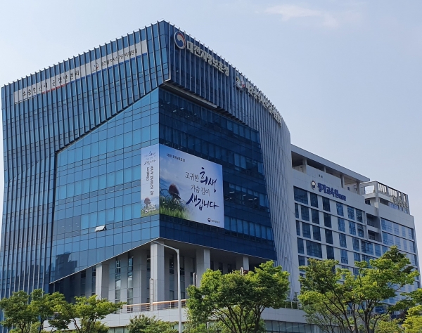 대전지방보훈청사 전경