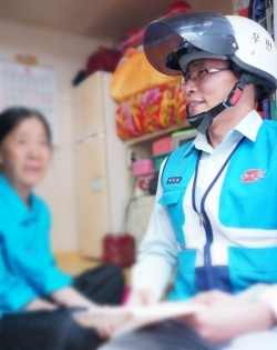 우체국 집배원 ‘명예사회복지공무원’으로 위촉