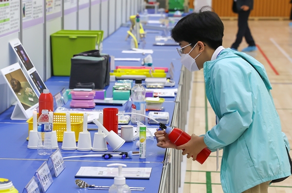 세종학생과학발명품경진대회 모습