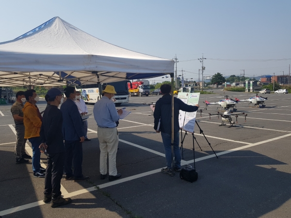 공동방제단 운영 평가사진