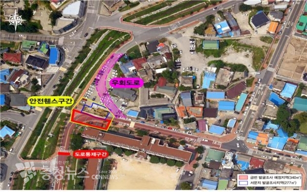 홍주읍성 서문지 전경